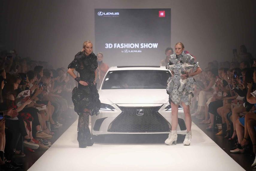 Lexus präsentiert 3D-Mode auf der Platform Fashion